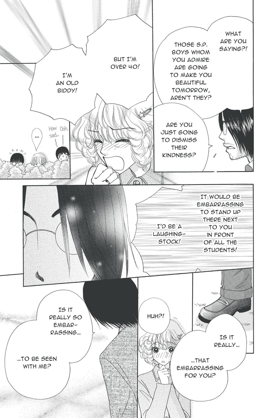 Read Beauty Pop (en) Manga Online