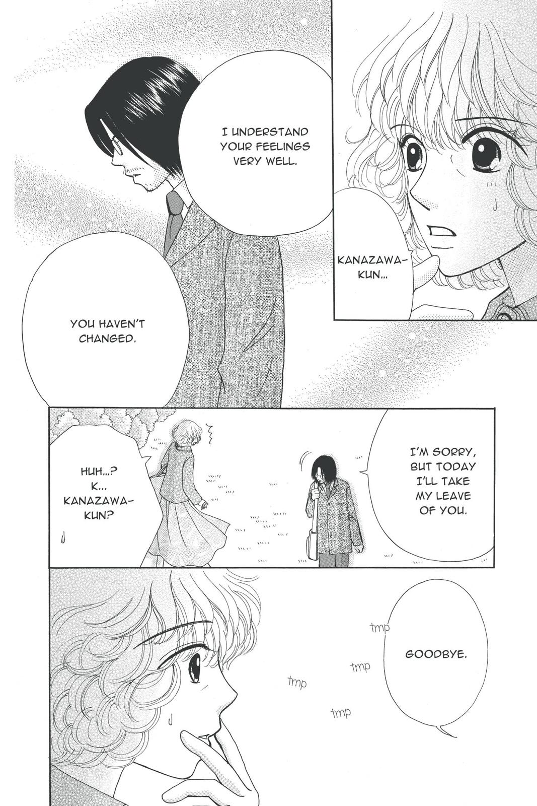 Read Beauty Pop (en) Manga Online