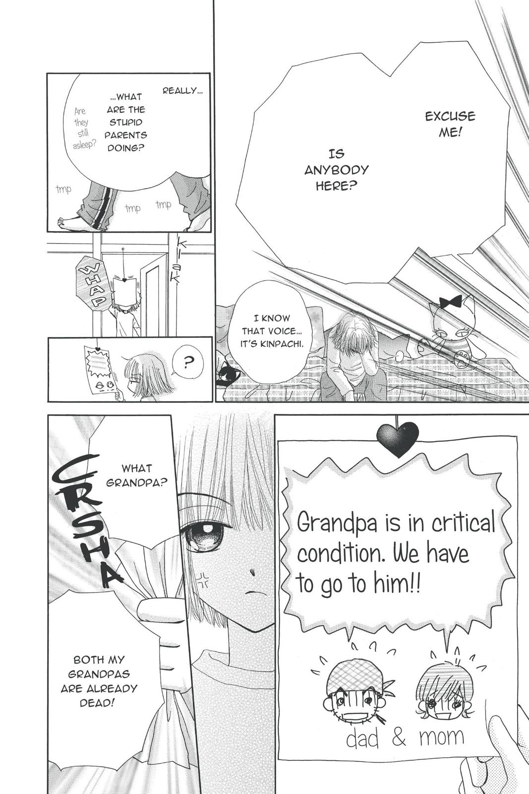 Read Beauty Pop (en) Manga Online