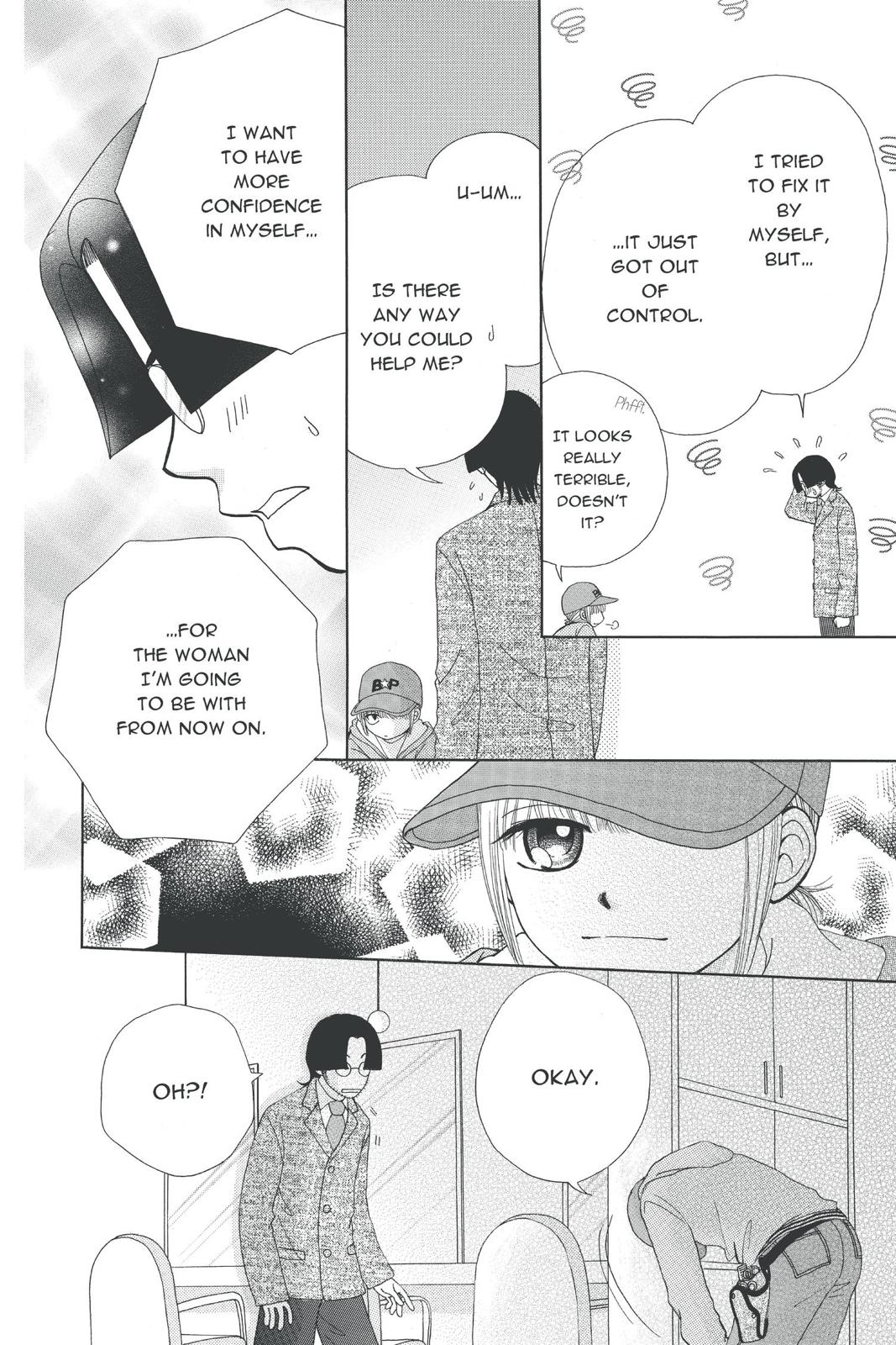 Read Beauty Pop (en) Manga Online