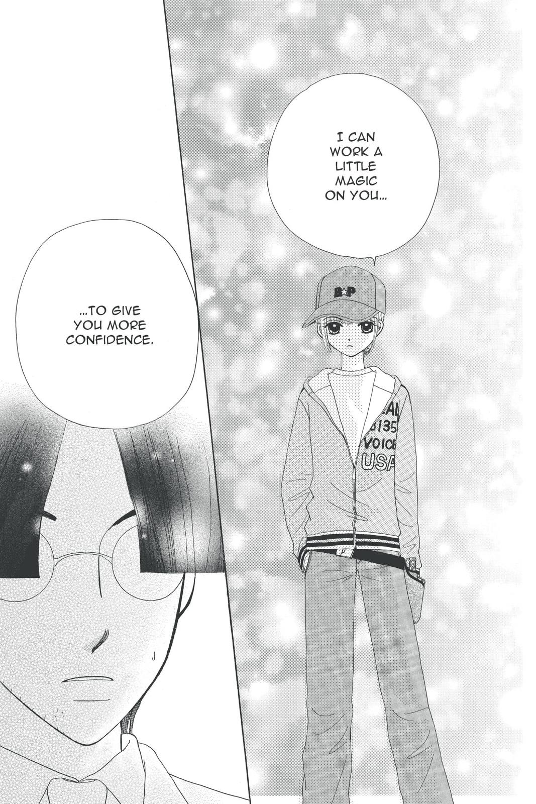 Read Beauty Pop (en) Manga Online