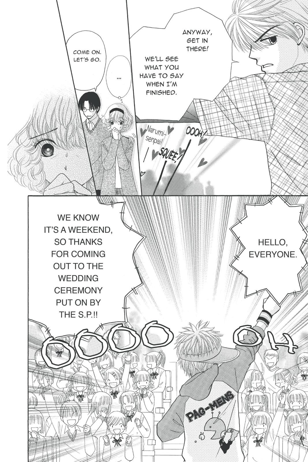 Read Beauty Pop (en) Manga Online