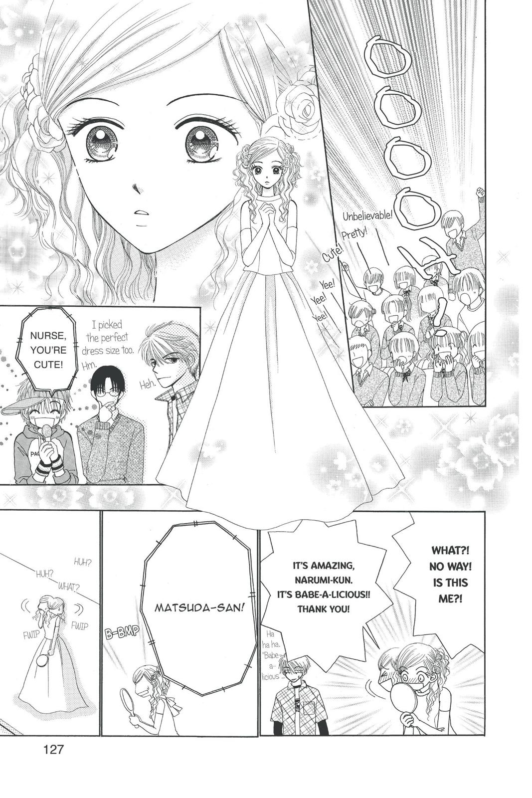 Read Beauty Pop (en) Manga Online