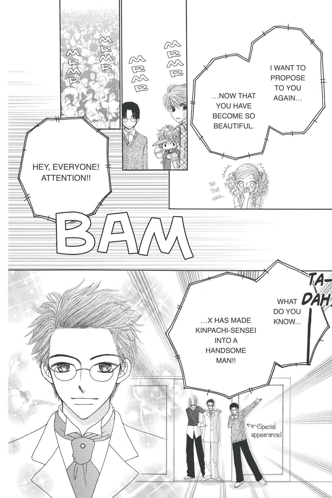 Read Beauty Pop (en) Manga Online