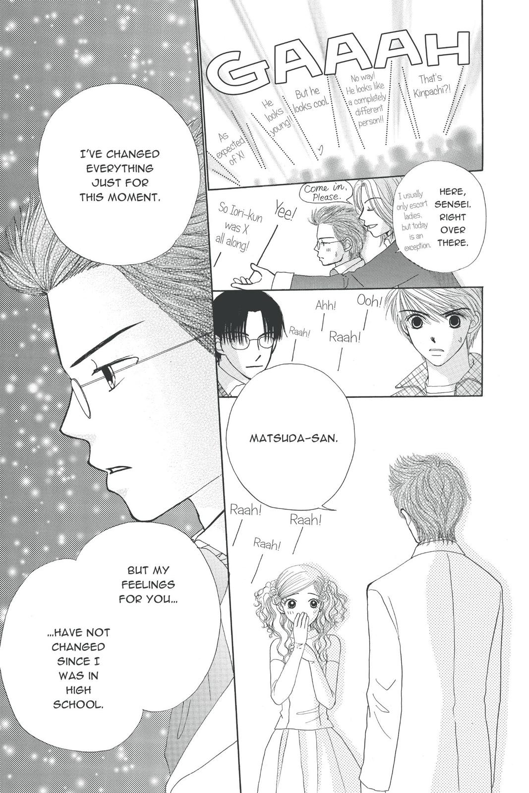 Read Beauty Pop (en) Manga Online