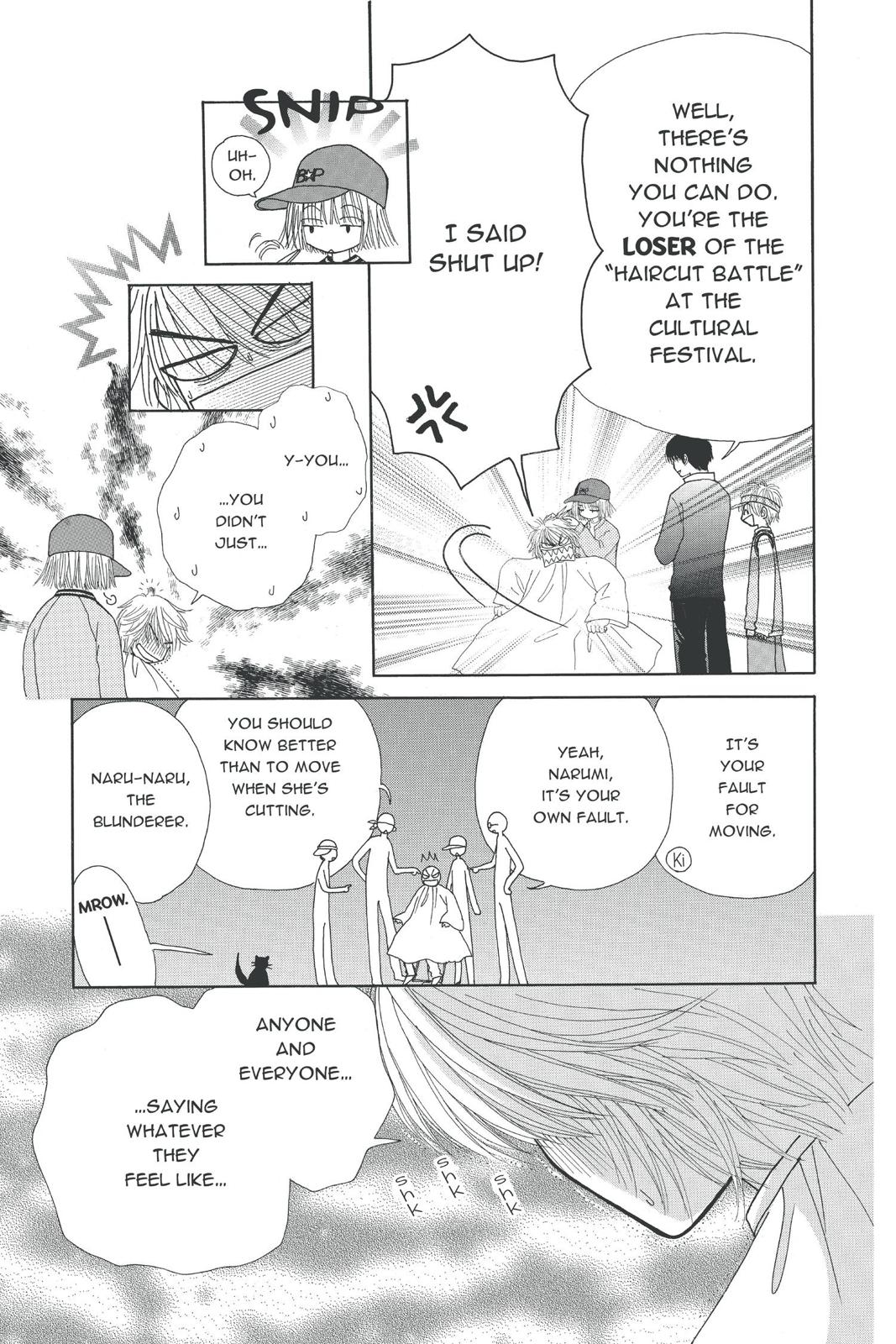Read Beauty Pop (en) Manga Online