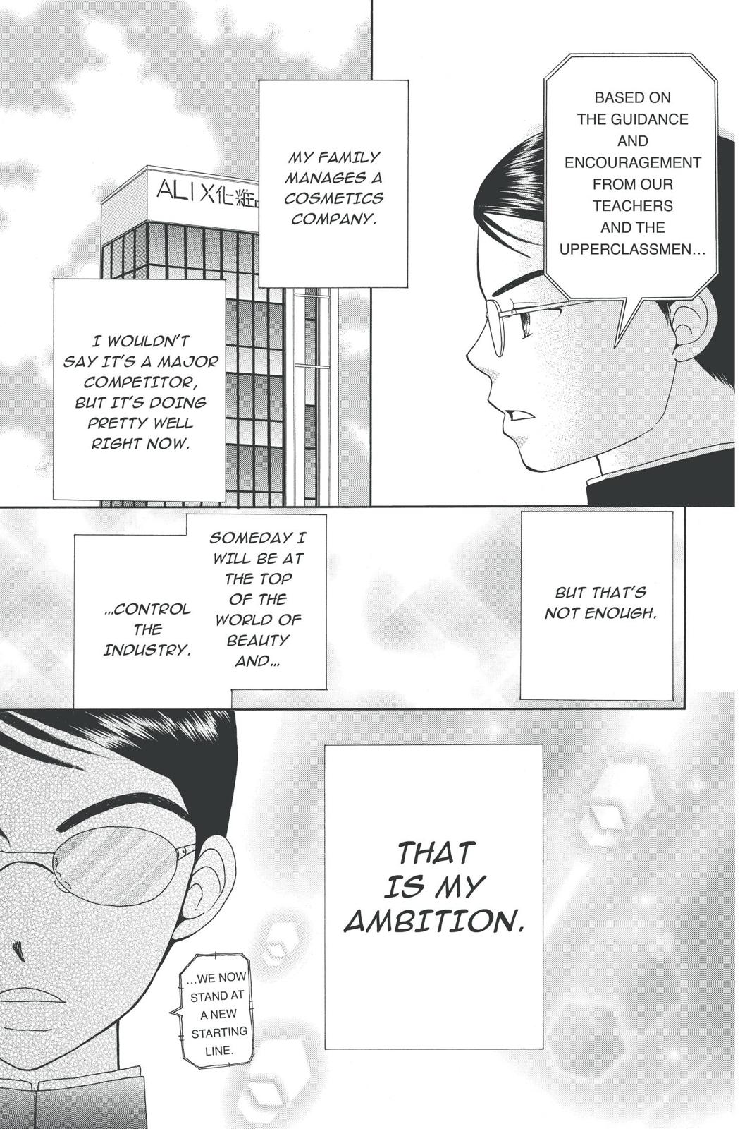 Read Beauty Pop (en) Manga Online