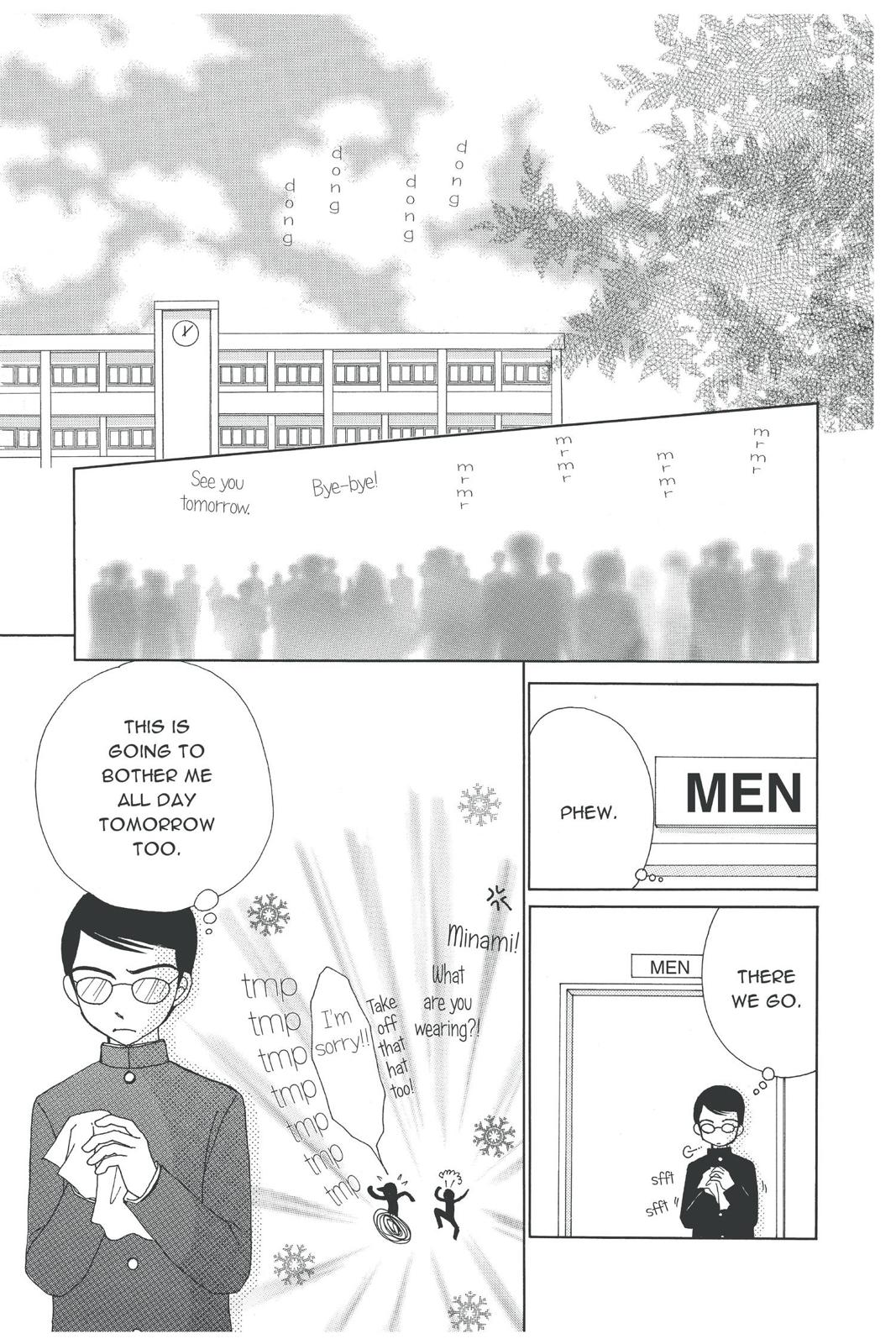 Read Beauty Pop (en) Manga Online