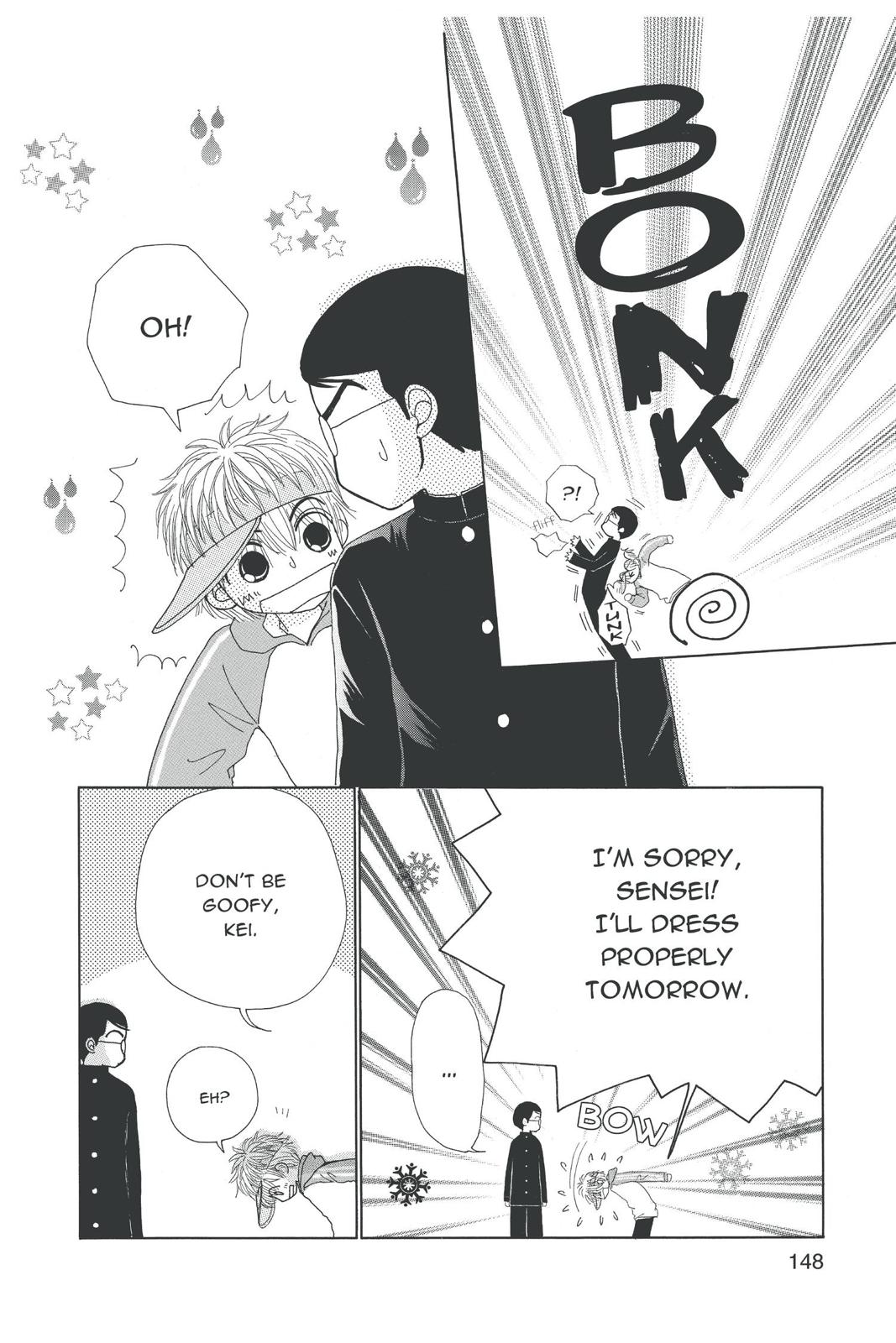 Read Beauty Pop (en) Manga Online