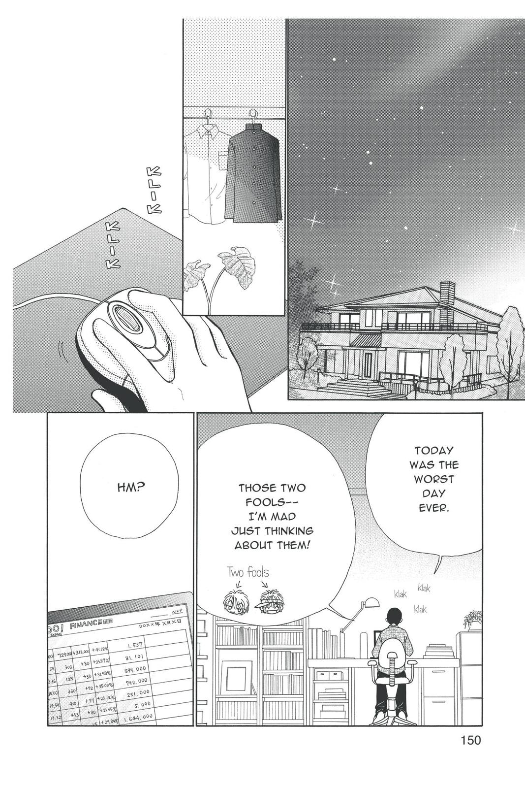 Read Beauty Pop (en) Manga Online