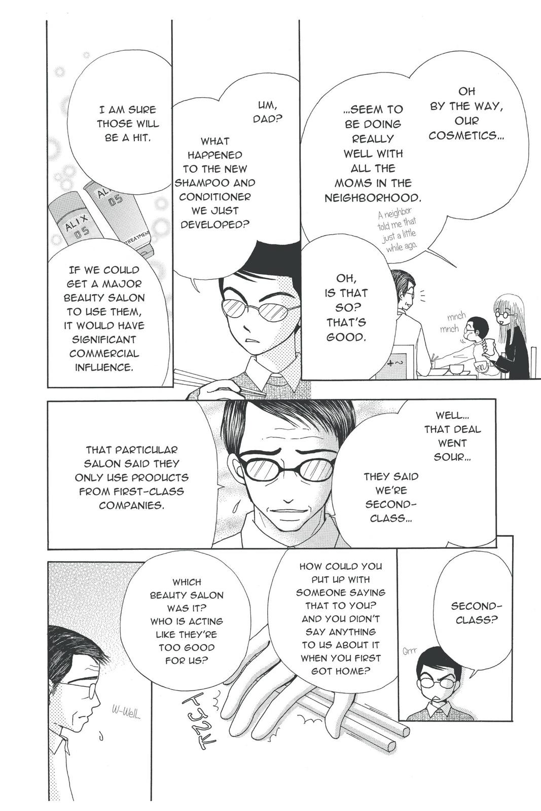 Read Beauty Pop (en) Manga Online