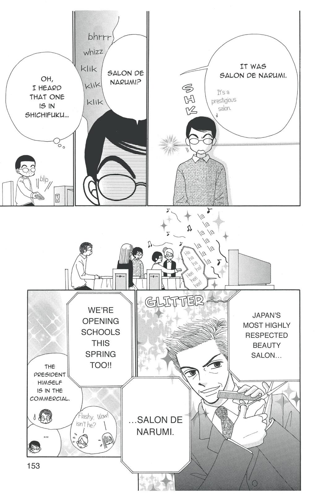 Read Beauty Pop (en) Manga Online