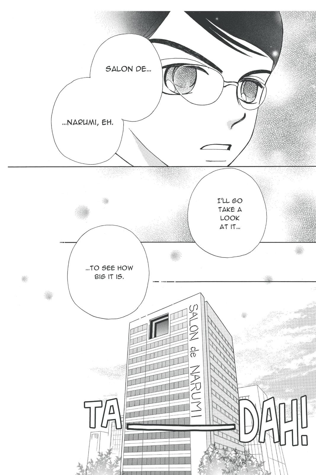 Read Beauty Pop (en) Manga Online