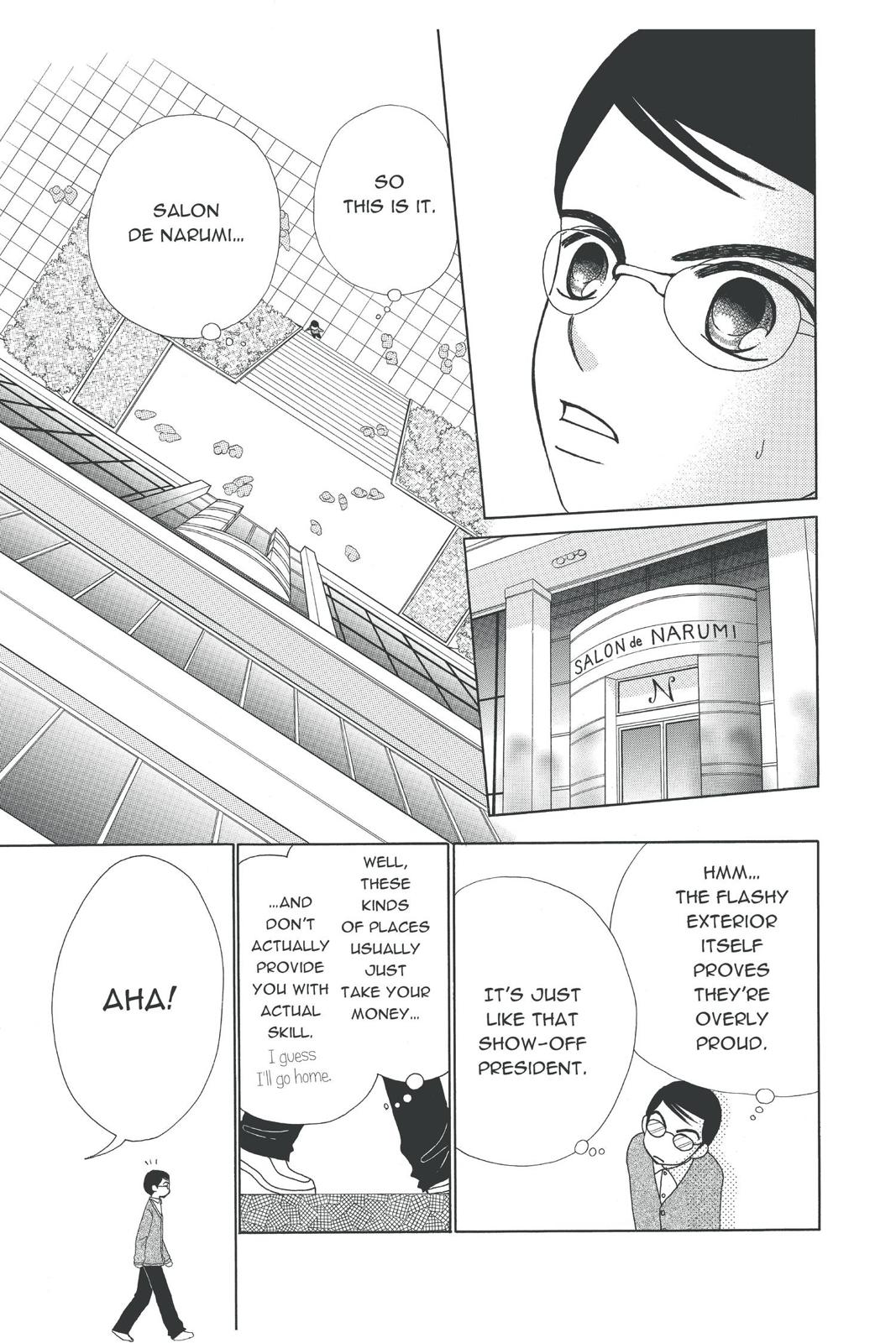 Read Beauty Pop (en) Manga Online
