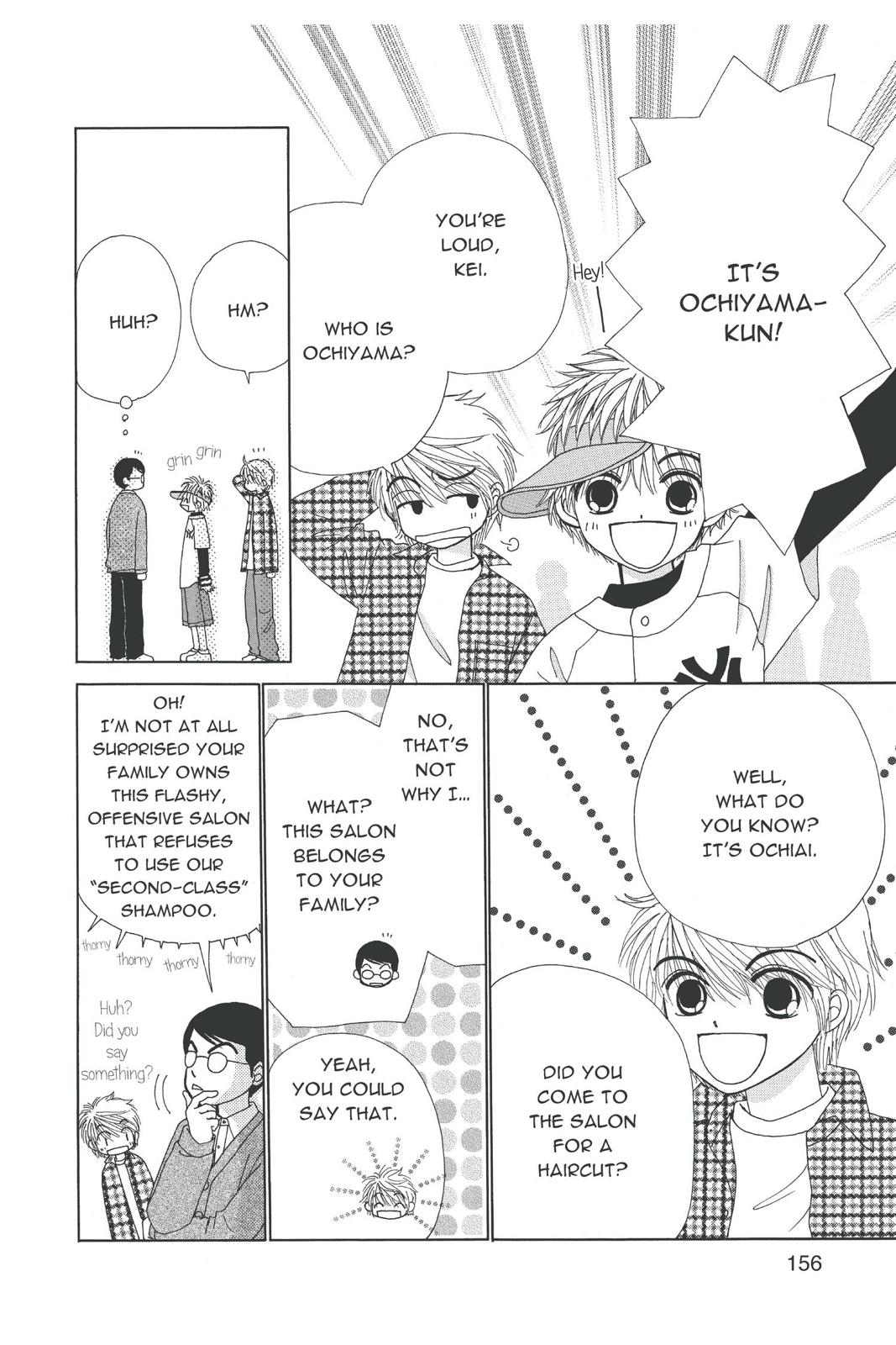 Read Beauty Pop (en) Manga Online