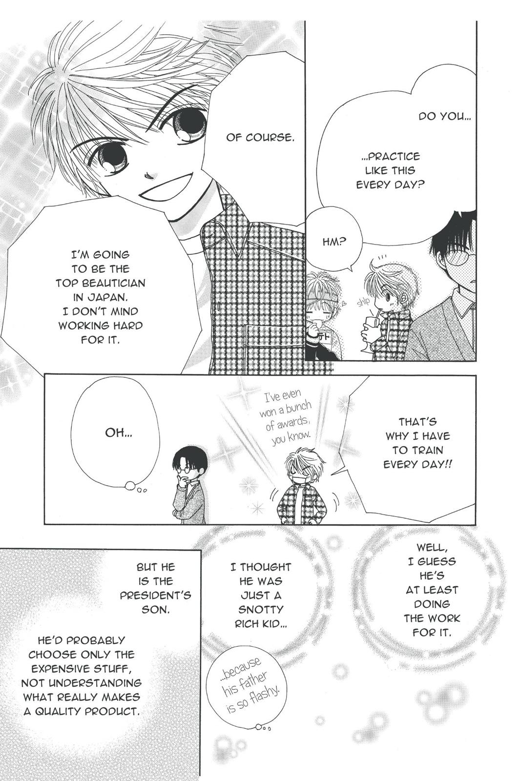 Read Beauty Pop (en) Manga Online