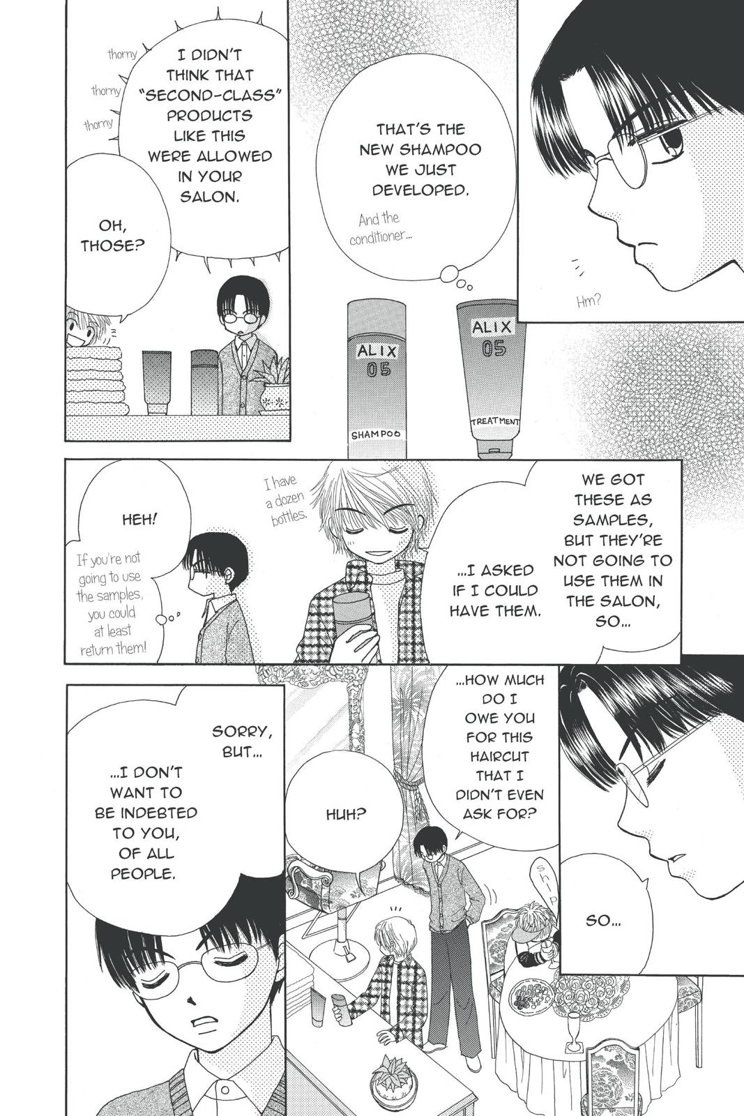 Read Beauty Pop (en) Manga Online