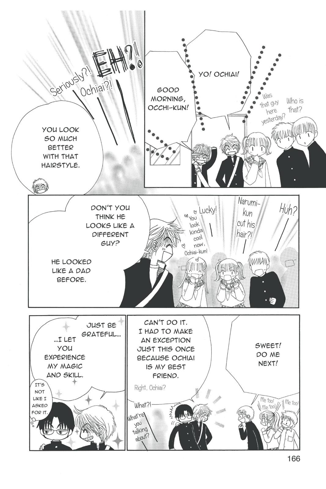 Read Beauty Pop (en) Manga Online