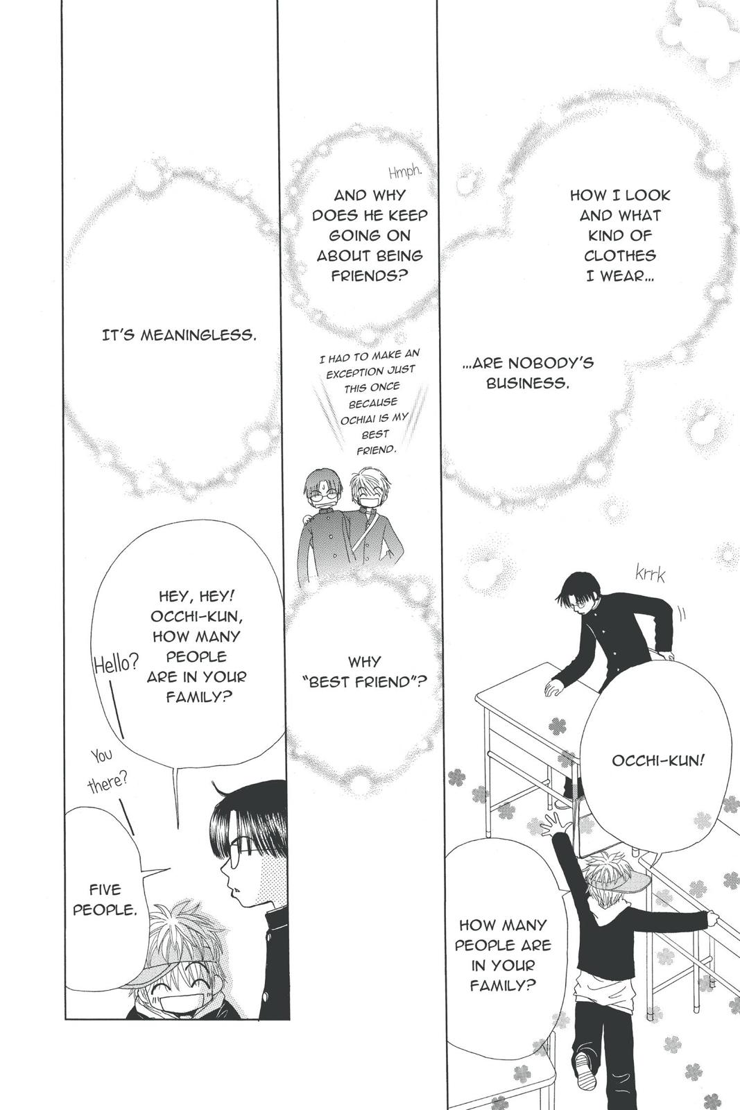 Read Beauty Pop (en) Manga Online