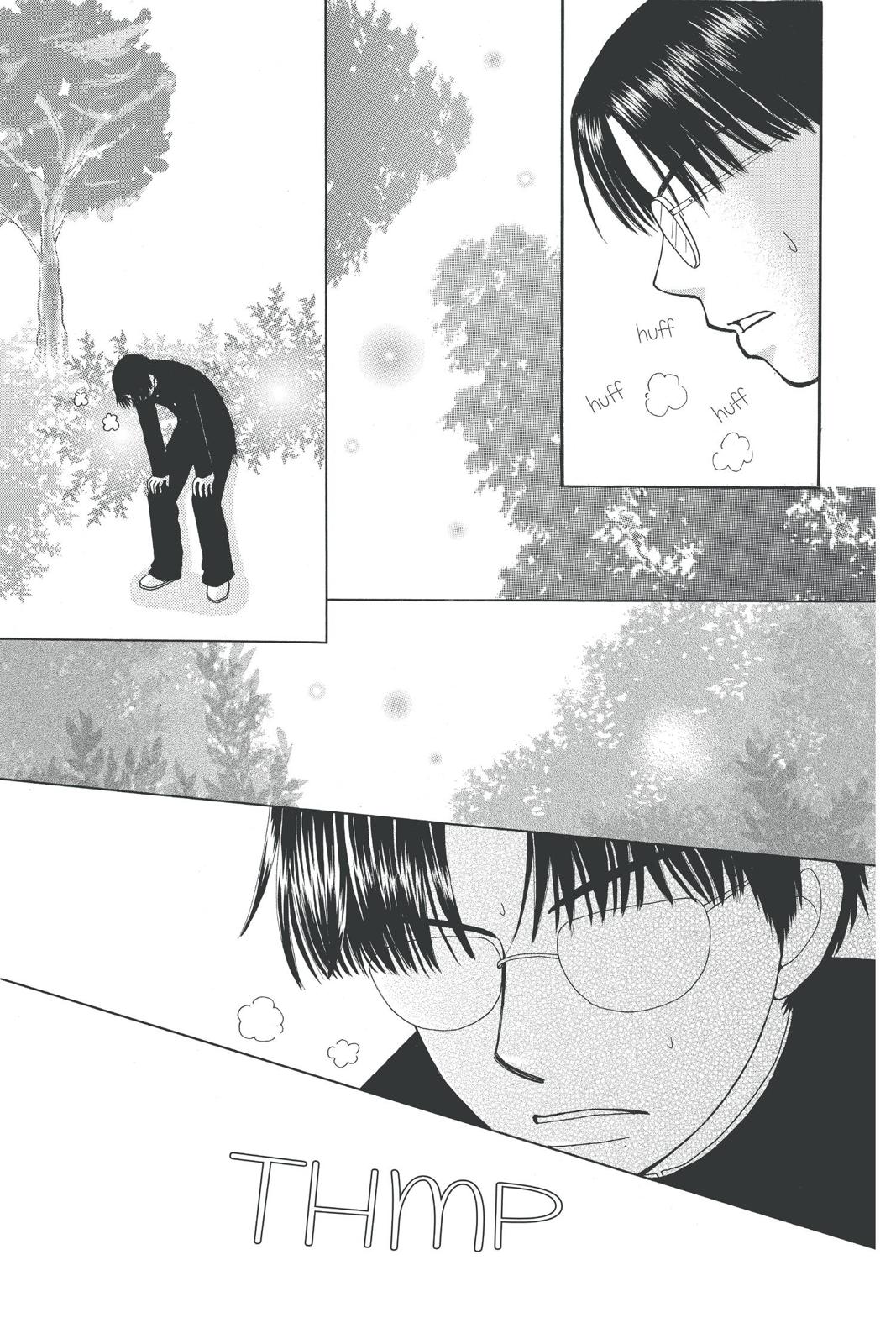 Read Beauty Pop (en) Manga Online