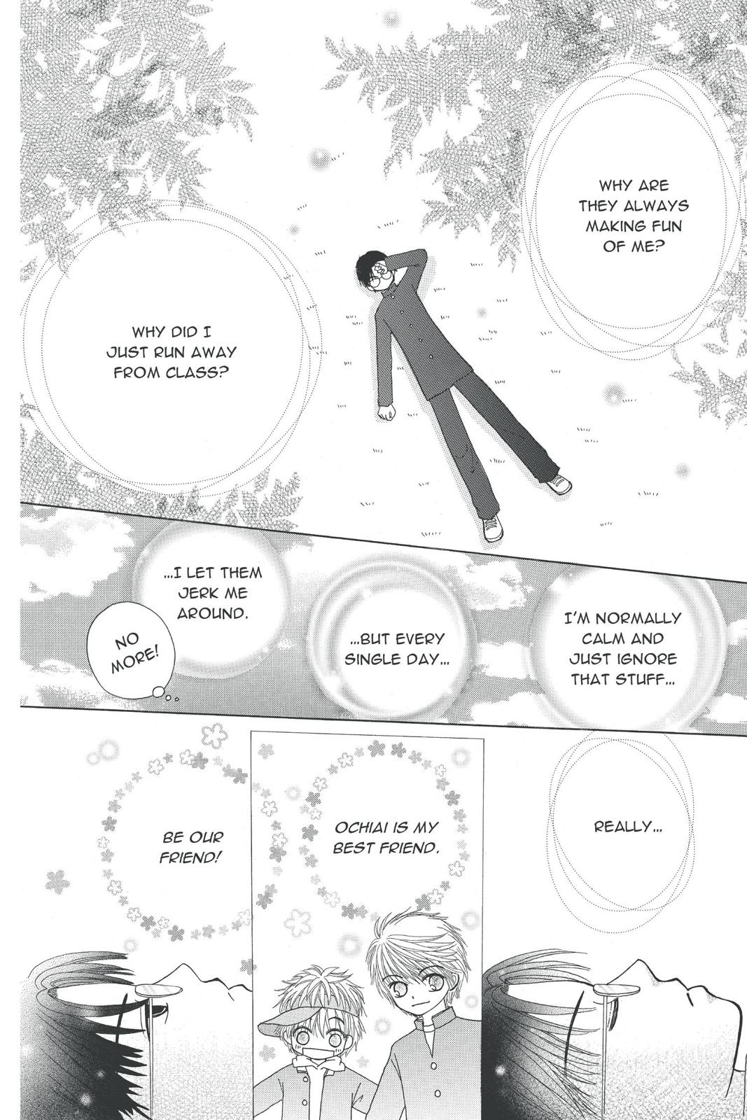 Read Beauty Pop (en) Manga Online
