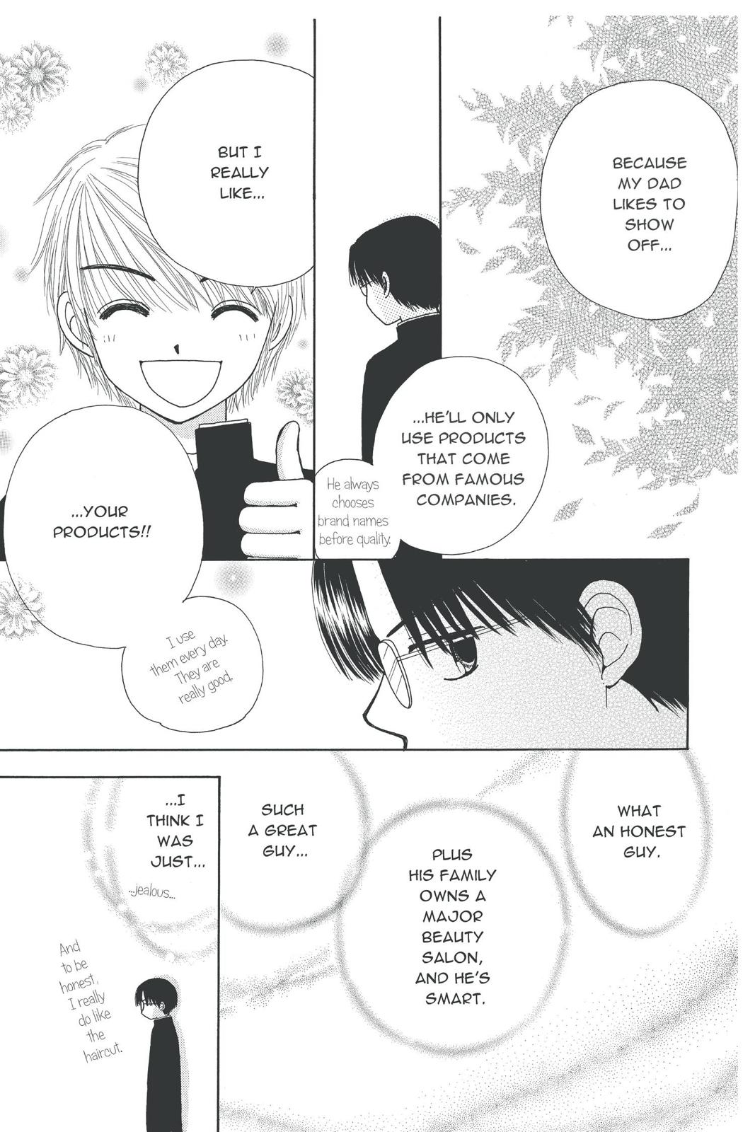 Read Beauty Pop (en) Manga Online