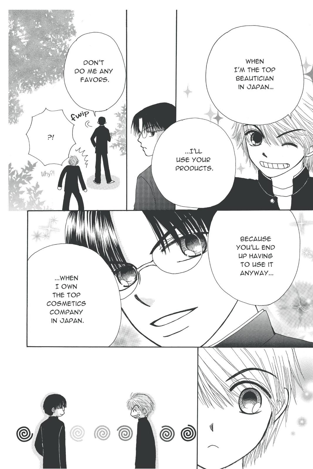 Read Beauty Pop (en) Manga Online