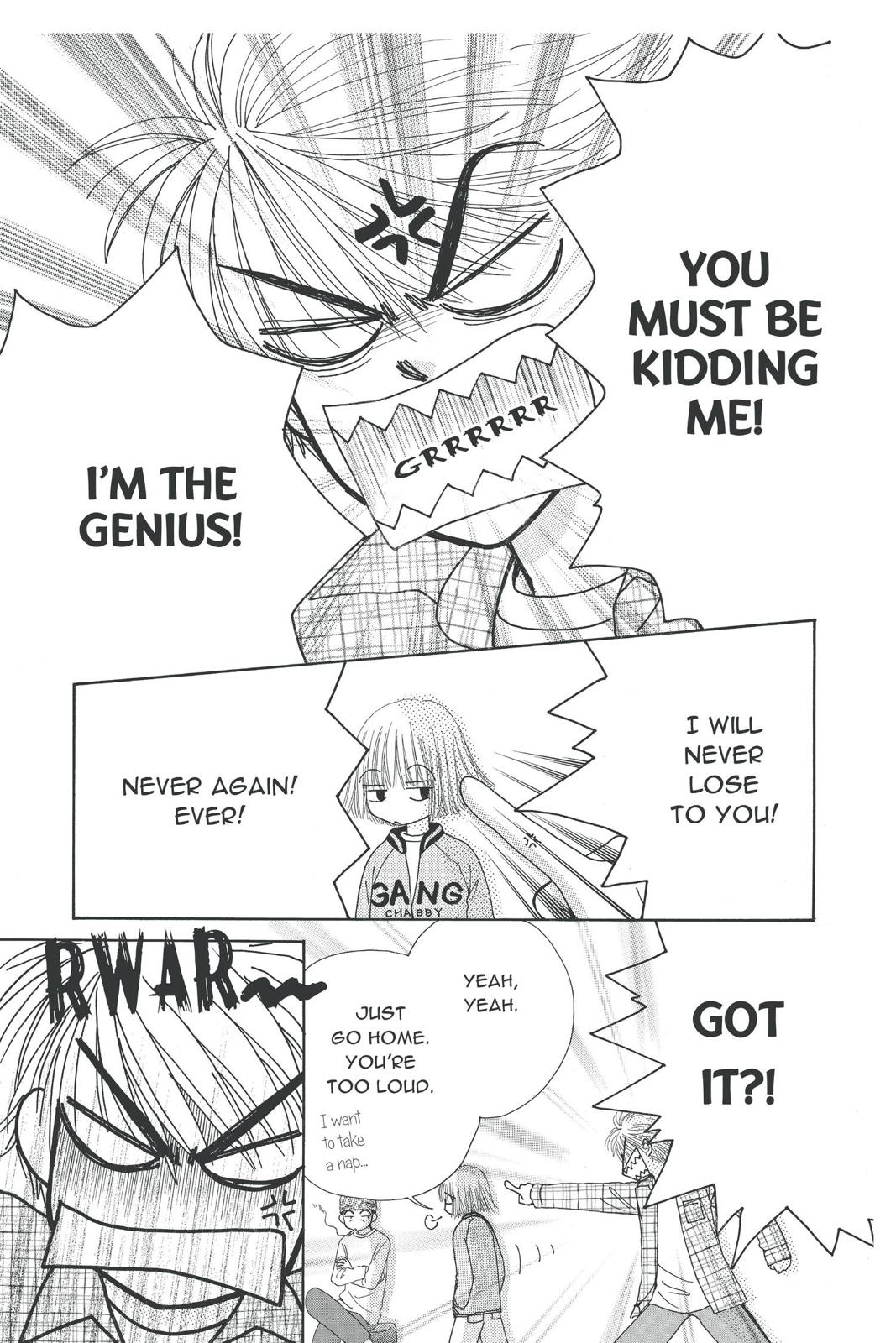 Read Beauty Pop (en) Manga Online