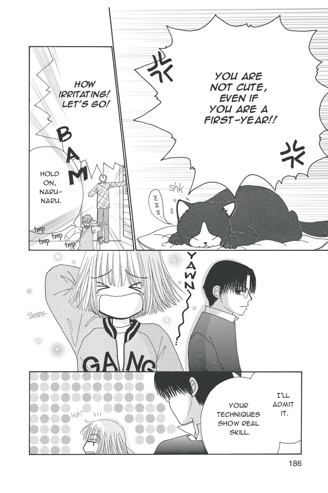 Read Beauty Pop (en) Manga Online