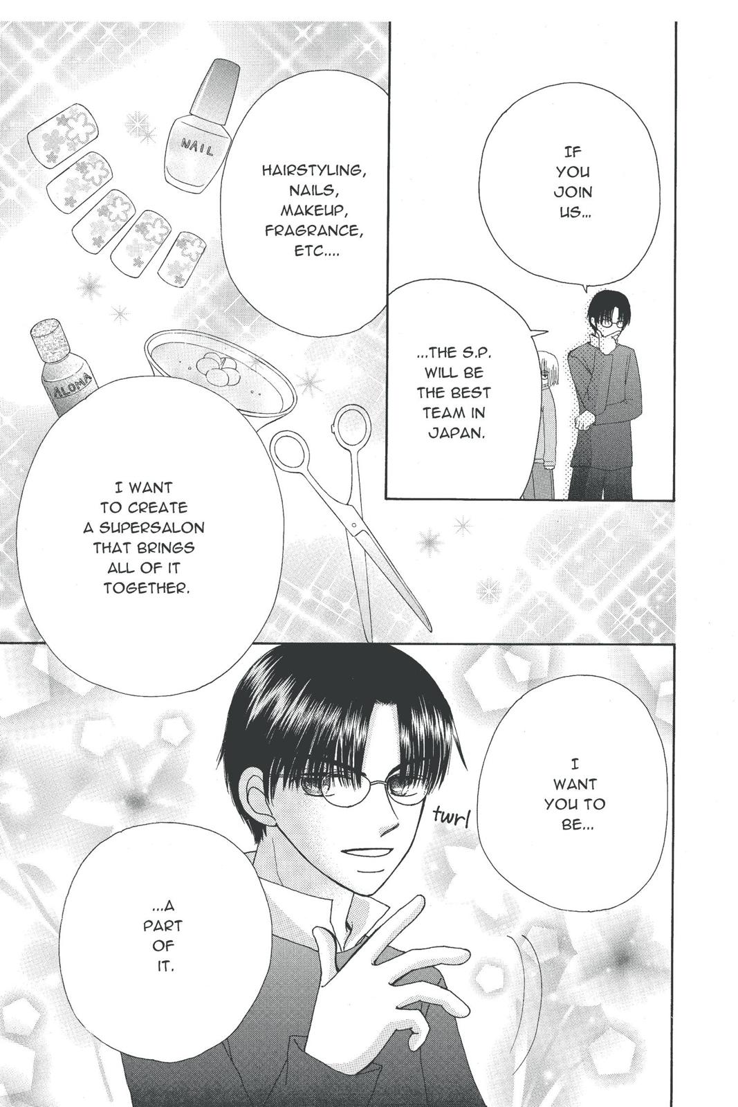 Read Beauty Pop (en) Manga Online