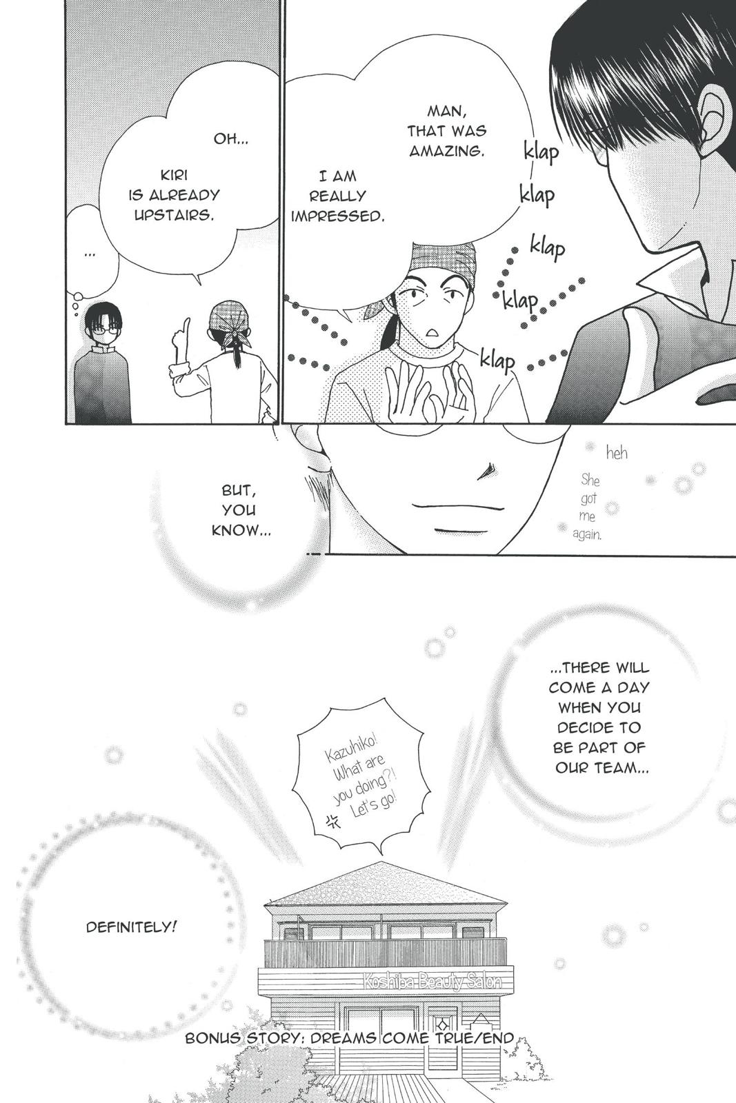 Read Beauty Pop (en) Manga Online