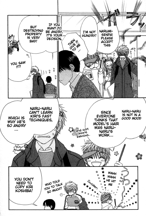 Read Beauty Pop (en) Manga Online