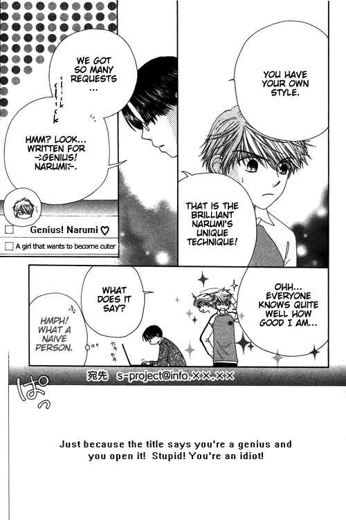 Read Beauty Pop (en) Manga Online