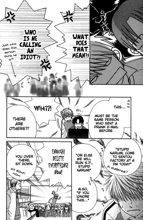 Read Beauty Pop (en) Manga Online