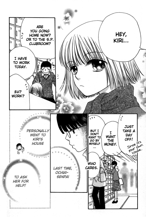 Read Beauty Pop (en) Manga Online