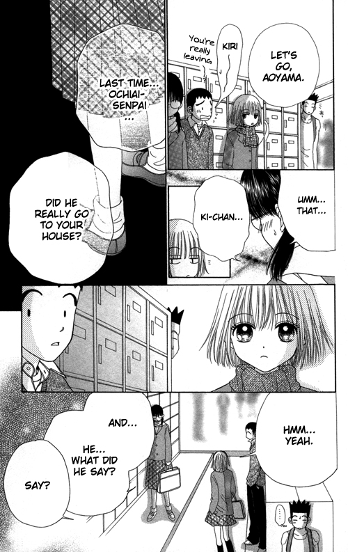 Read Beauty Pop (en) Manga Online