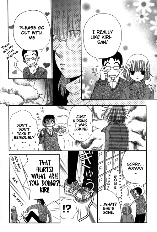 Read Beauty Pop (en) Manga Online