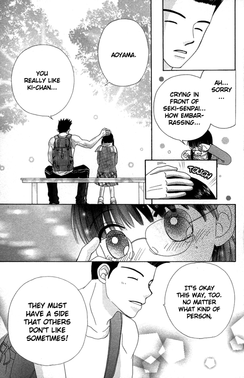 Read Beauty Pop (en) Manga Online