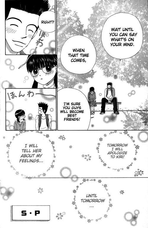 Read Beauty Pop (en) Manga Online