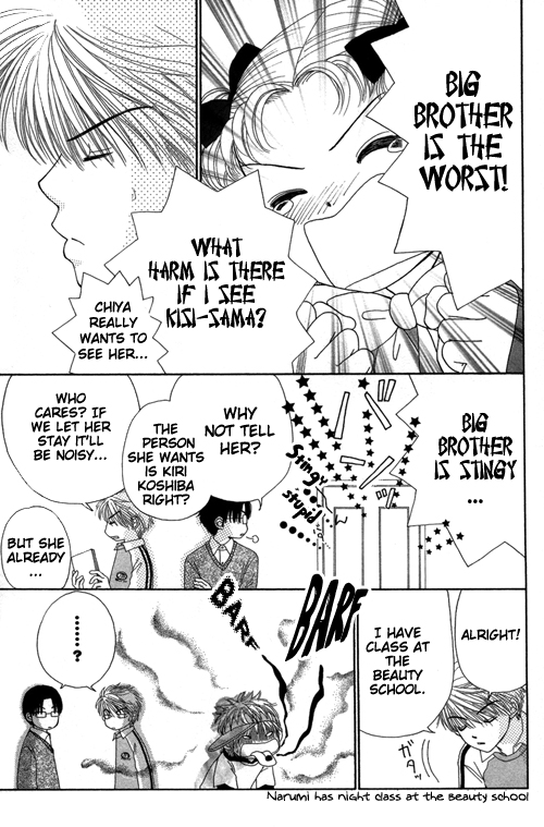 Read Beauty Pop (en) Manga Online