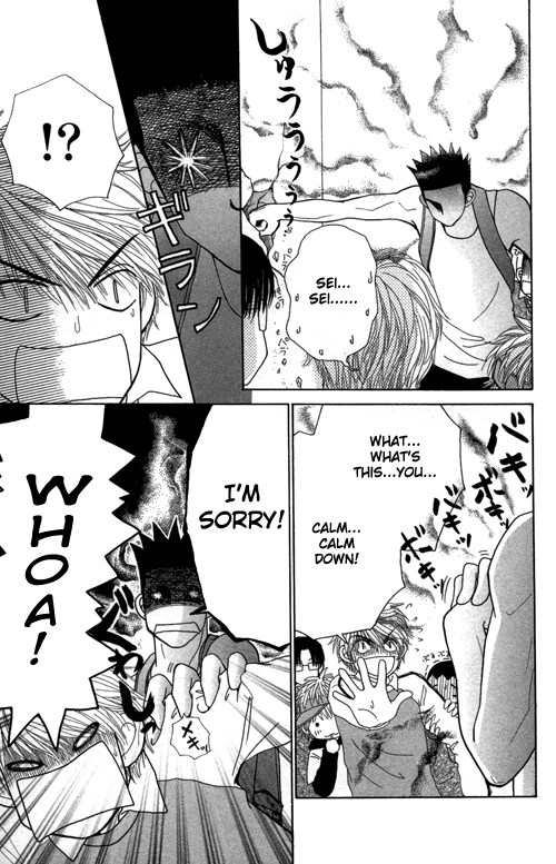 Read Beauty Pop (en) Manga Online