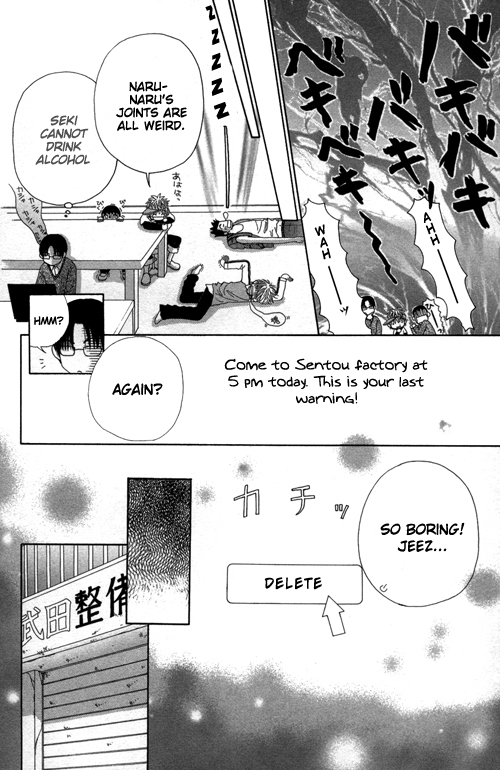 Read Beauty Pop (en) Manga Online