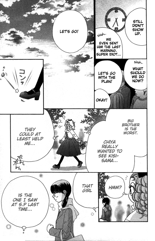 Read Beauty Pop (en) Manga Online