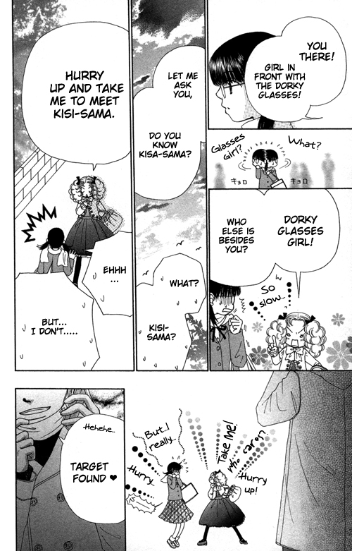 Read Beauty Pop (en) Manga Online