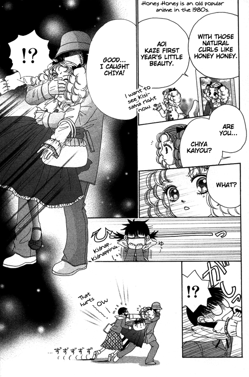 Read Beauty Pop (en) Manga Online