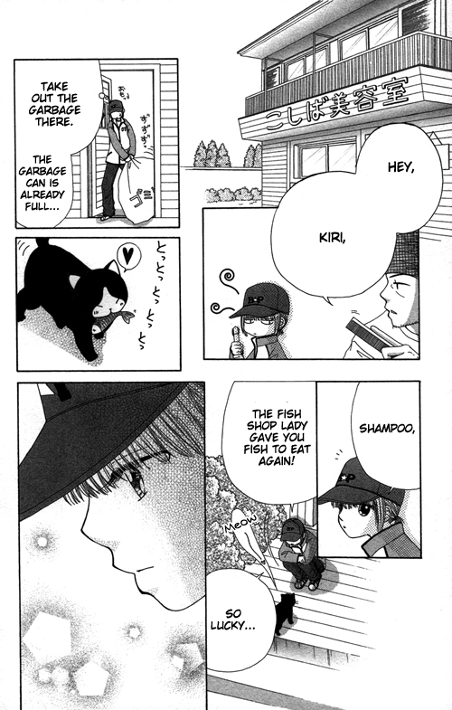 Read Beauty Pop (en) Manga Online