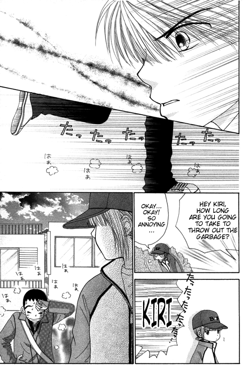 Read Beauty Pop (en) Manga Online