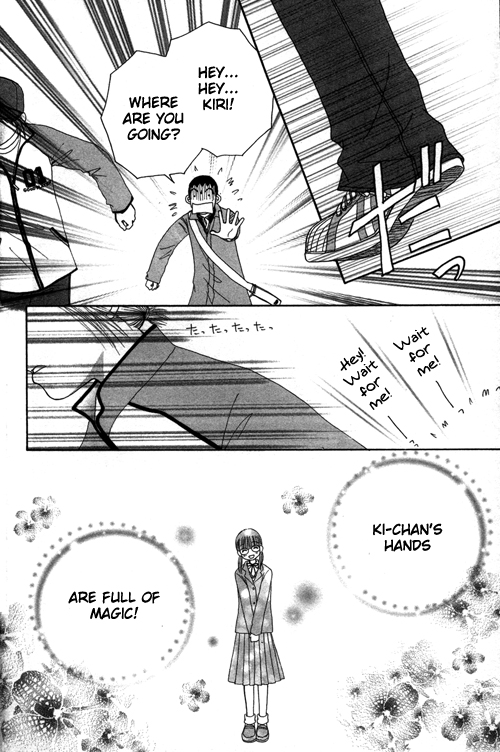 Read Beauty Pop (en) Manga Online