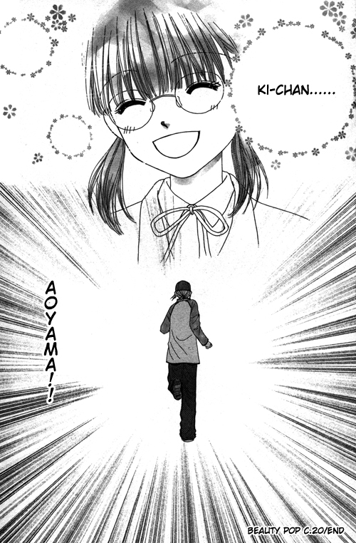 Read Beauty Pop (en) Manga Online