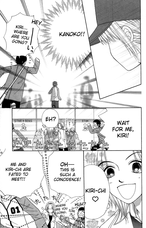 Read Beauty Pop (en) Manga Online